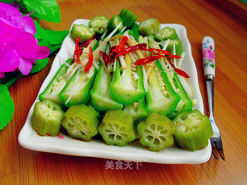 Okra recipe