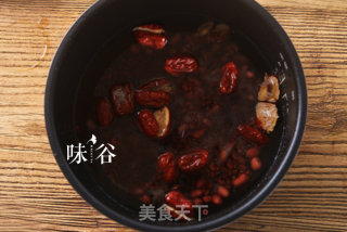 Four Red Blood Porridge recipe