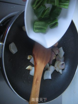 Stir-fried Pork with Curry Onion recipe