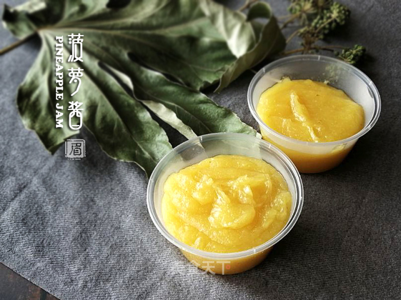 Pineapple Jam recipe