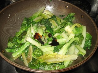 [recipe Exchange 2] Stir-fried Roman Lettuce with Minced Garlic recipe