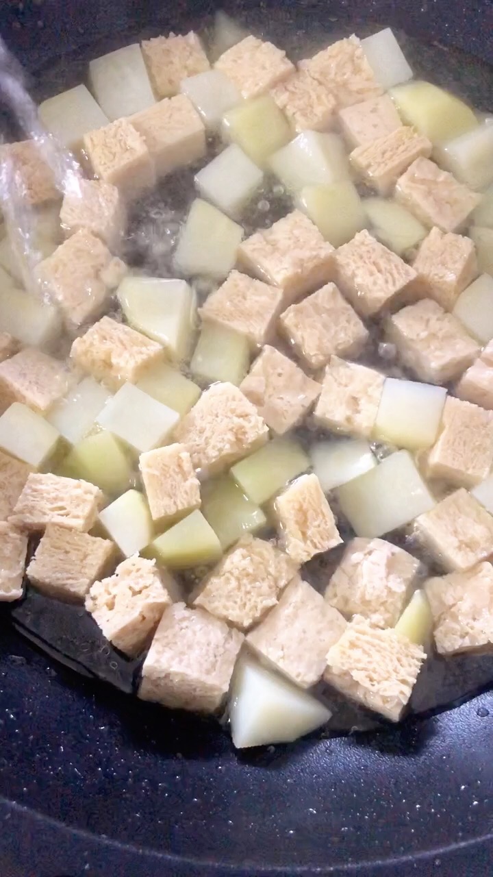 Curry Frozen Tofu recipe