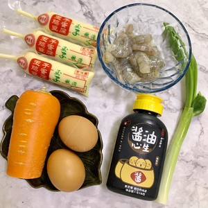 🌸new Year’s Eve Dishes (steamed Daily) Steamed Eggs with Shrimp, Yuzi, Tofu🍮 recipe
