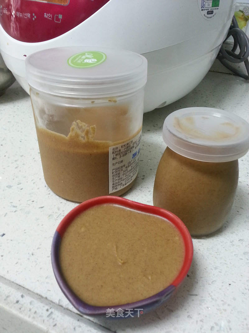 Super Easy! ! ~wall Breaker~peanut Butter Made recipe