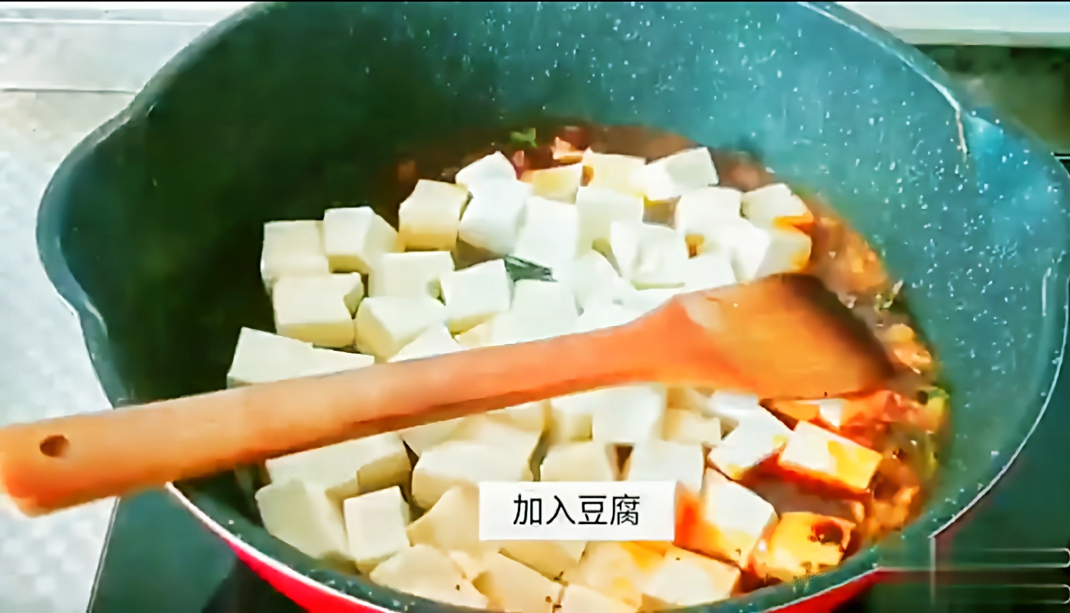 #豆腐的神仙 Practice# Laoganma Stewed Tofu recipe