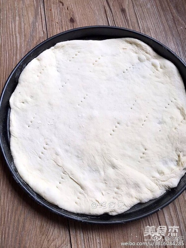 Peiyin Pizza recipe