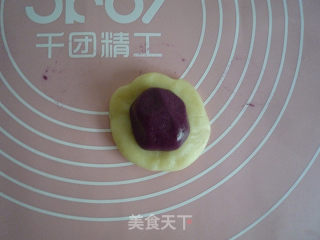 【suzhou】purple Potato Crisps recipe