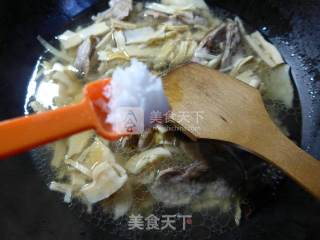 Roasted Chicken Gizzards with Bamboo Shoots recipe