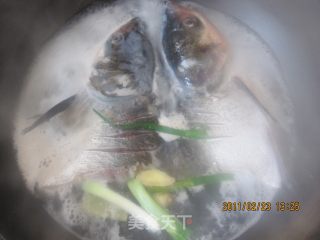 Chopped Pepper Fish Head recipe