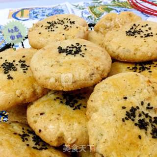 #aca婚纱明星大赛#walnut Crisp-snack for The Elders During The Dragon Boat Festival recipe