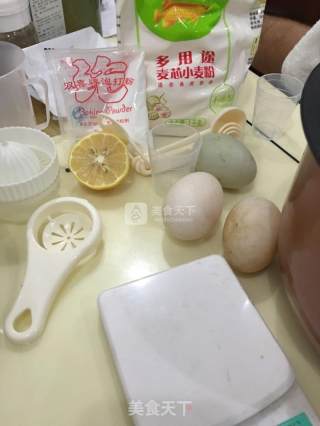 Rice Cooker Honey Raisin Cake recipe