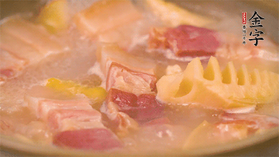 Pickled Duxian (bacon Version) recipe
