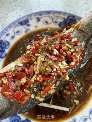 Steamed Sea Bass with Chopped Pepper recipe