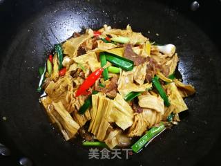 Yuba Pork Slices recipe