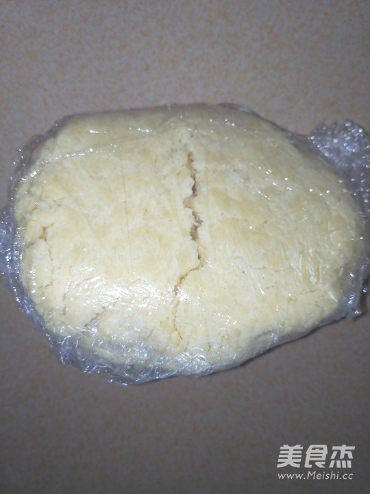 Egg Yolk Crisp recipe