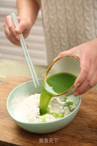 Steamed Dumplings with Leaves recipe