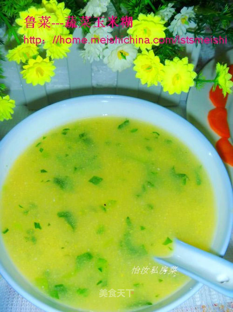 [lu Cai] Farmer’s Early Porridge Soup---vegetable Corn Paste recipe