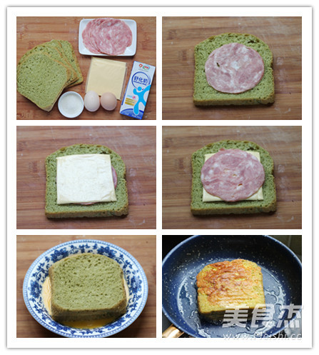 Green Germ Toast + Pan-fried Sandwich recipe