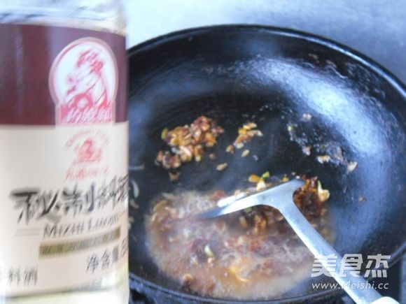 Boiled Fish Head recipe