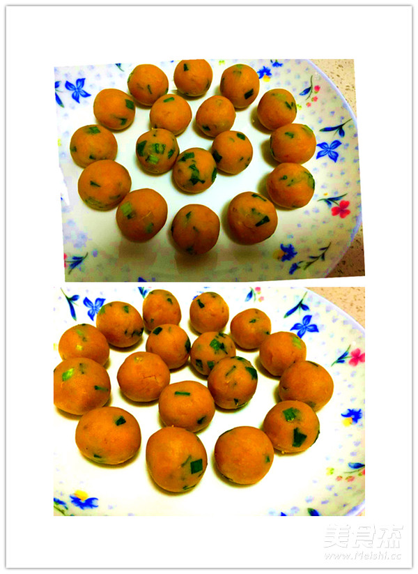 Lanxi Fried Taro Balls recipe