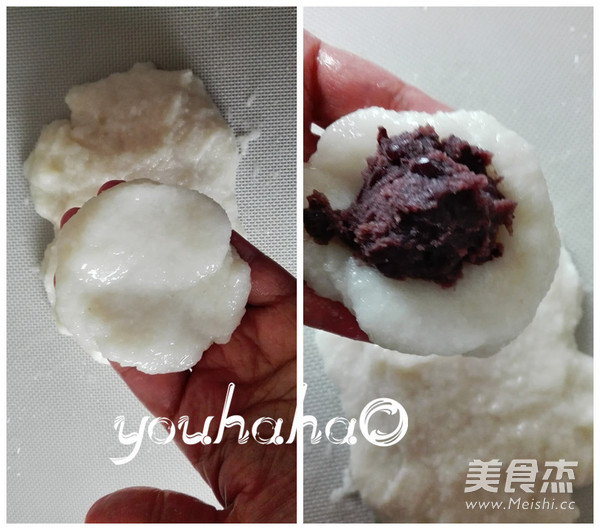 Coconut Bean Paste and Glutinous Rice recipe