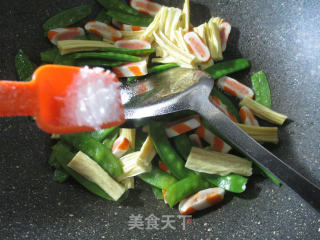 Fried Snow Peas with Yuba and Shrimp Cake recipe