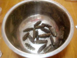 The Whole Process of Soaking Dried Sea Cucumber recipe