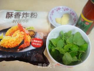 Mint Osmanthus Pork recipe