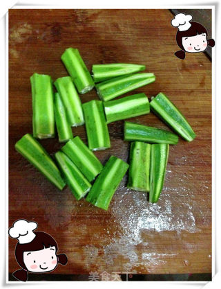 Xiancaoge Private Kitchen (vegetable Greenhouse)-a Touch of Green in Autumn (fried Okra with Fungus) recipe