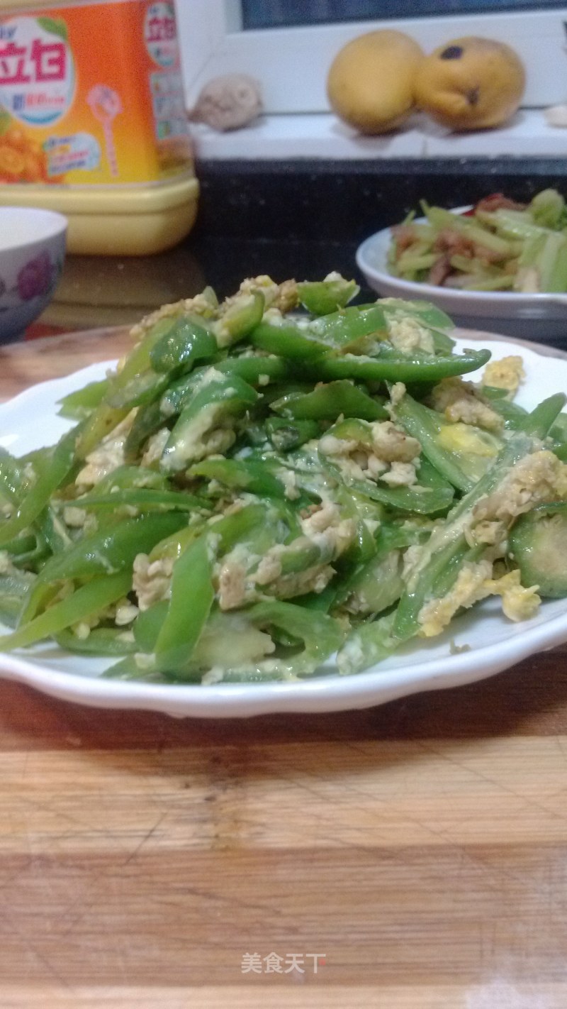 Scrambled Eggs with Green Peppers recipe