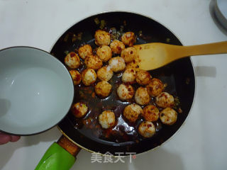 #trust之美#spicy Small Balls recipe