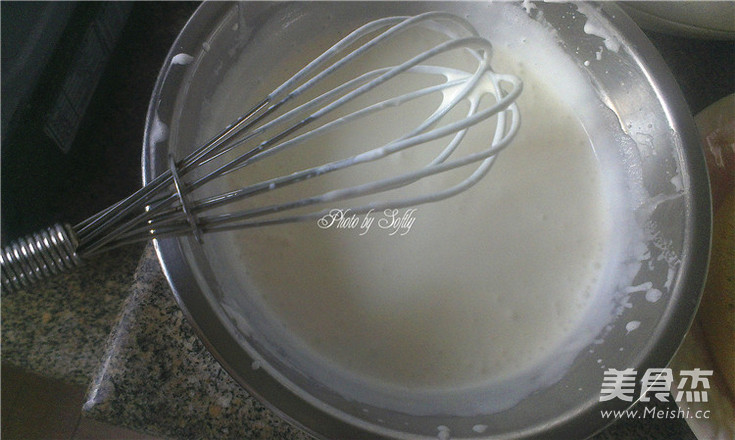 Flower Coconut Fragrant Mango Mousse Cake (6-inch Free Baking) recipe