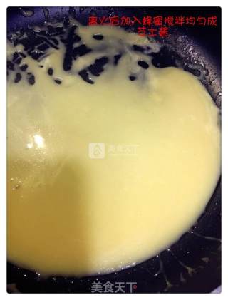 Thick Toast with Honey Cheese recipe
