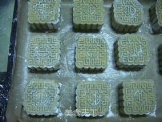 Five Kernel Moon Cakes recipe