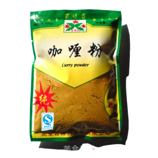 Wife Loves Curry Chicken recipe