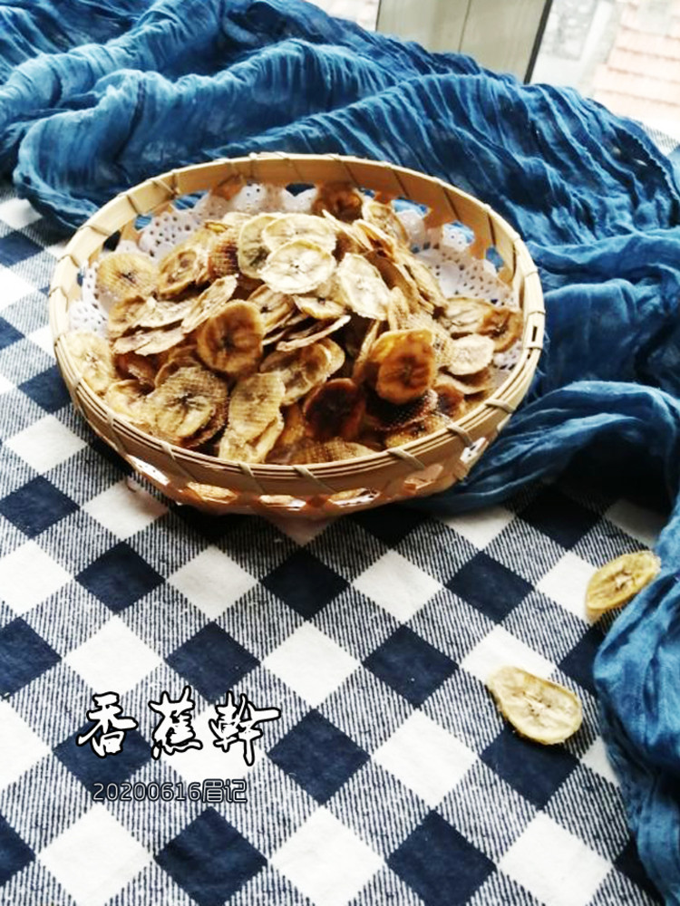 Dried Banana