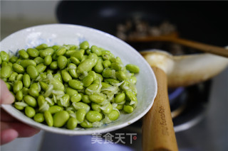 Edamame Beef Boiled Tomato recipe