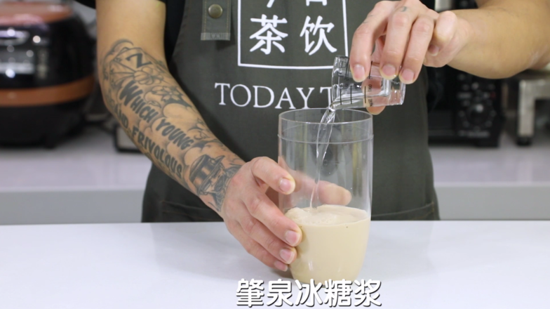 Bean Curd Cake Milk Tea recipe