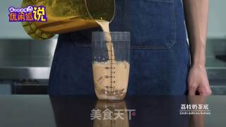 The New Method of Making Lychee Drink You Don’t Know recipe