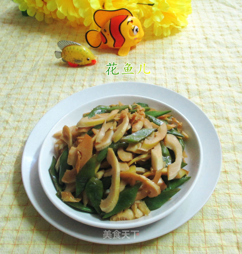 Stir-fried Leishan with Soy Beans