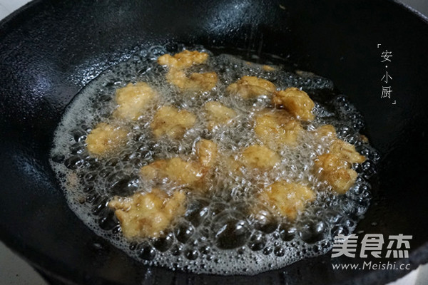 Japanese Fried Chicken Nuggets recipe