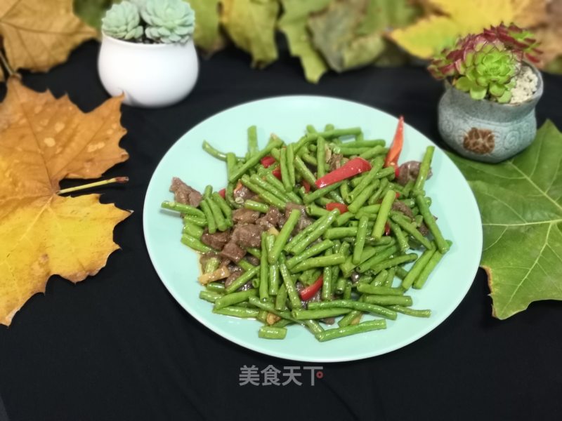 Stir-fried Cowpeas with Beef recipe
