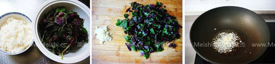 Purple Amaranth and Garlic Fried Rice recipe