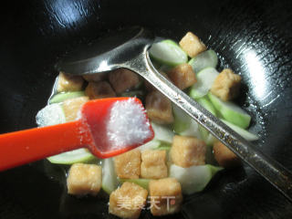 Small Oil Tofu Boiled to Bloom at Night recipe