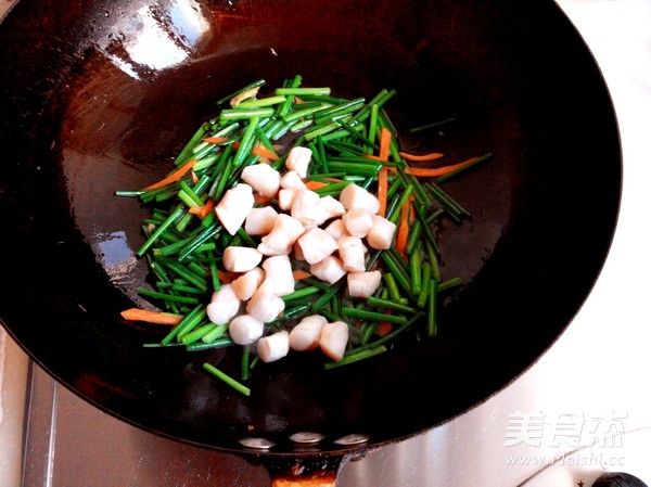 Fried Leek Moss with Bedding recipe