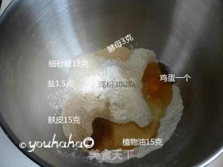 #aca烤明星大赛#barley Rose Meal Package recipe