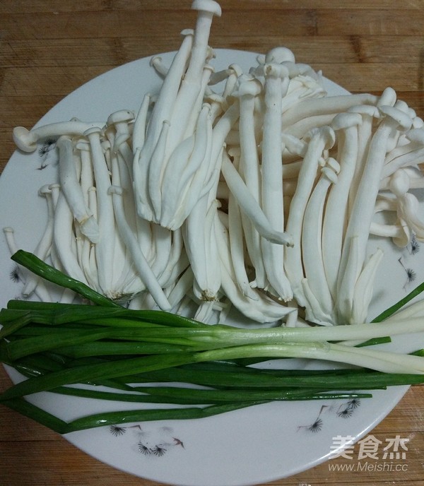 Vegetarian Fried White Jade Mushroom recipe