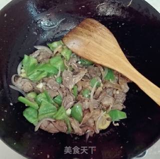 Lohan Meat with Green Pepper recipe