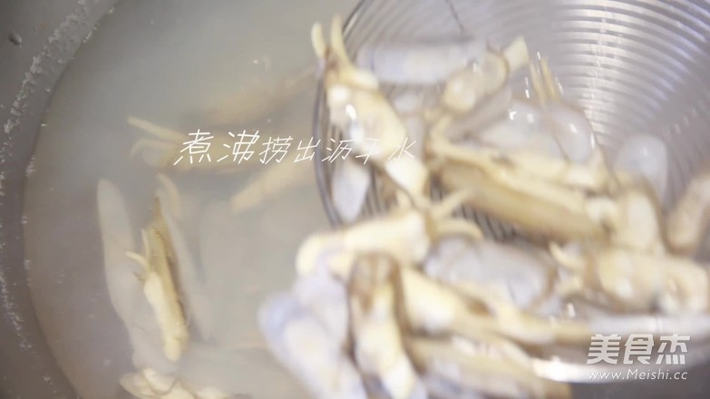 Spicy Fried Razor Clams recipe