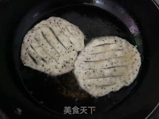 Fried Hemp Leaves (noodle Snacks) recipe